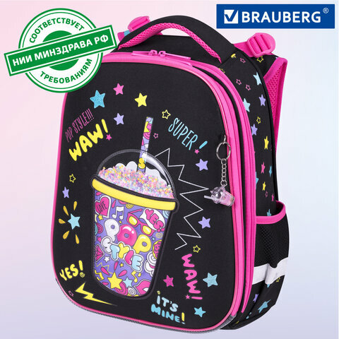 Ранец / рюкзак / портфель школьный для девочки первоклассницы Brauberg Premium, 2 отделения, с брелком, Pop style, 38х29х16 см, 271354