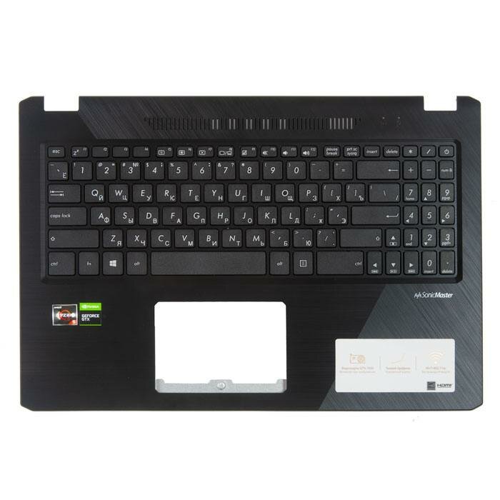 Клавиатура с топкейсом для ноутбука Asus X570UD, черная, без подсветки ()