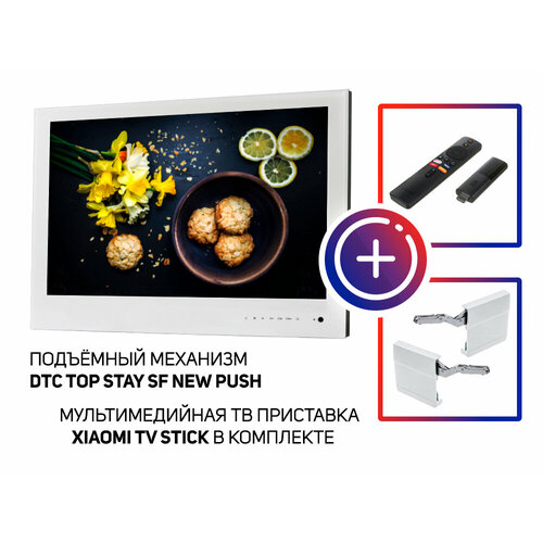 AVEL Встраиваемый Smart монитор для кухни AVS2404BMWF Xiaomi Mi TV Stick с подъемным механизмом DTC top stay SF NEW PUSH 60900₽