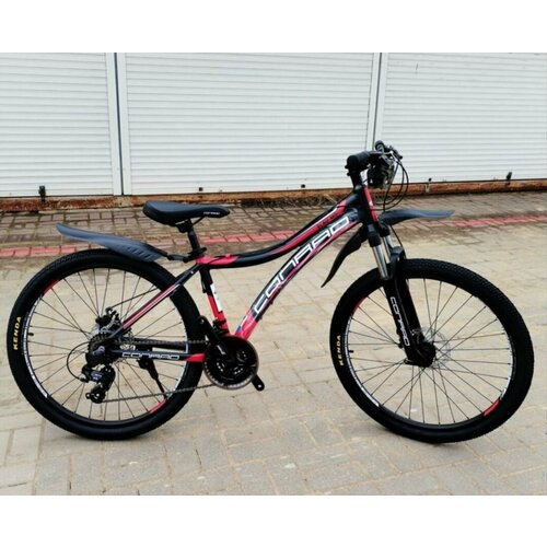 Велосипед Горный 26 CONRAD BLAU MD 36999₽