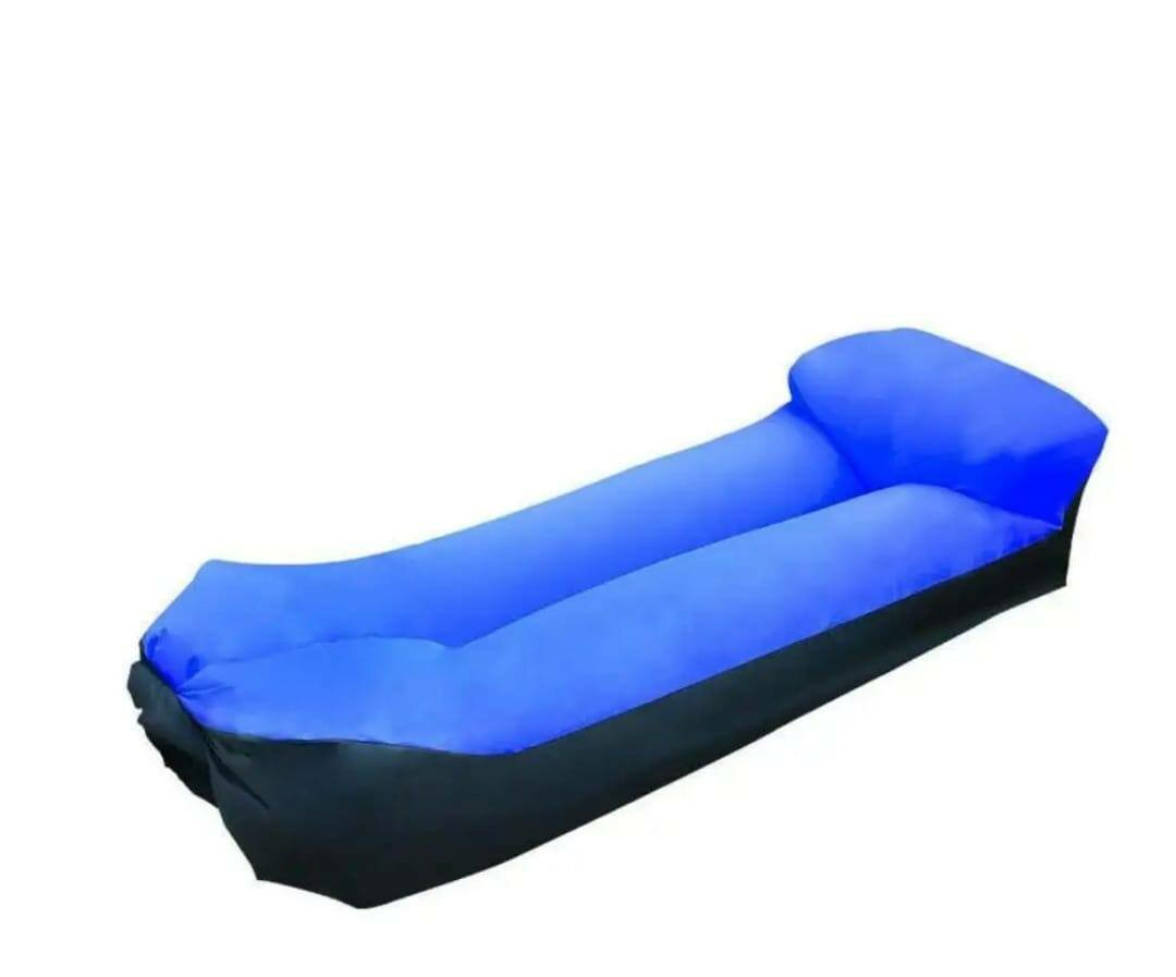 Портативный надувной одноместный диван-шезлонг синий