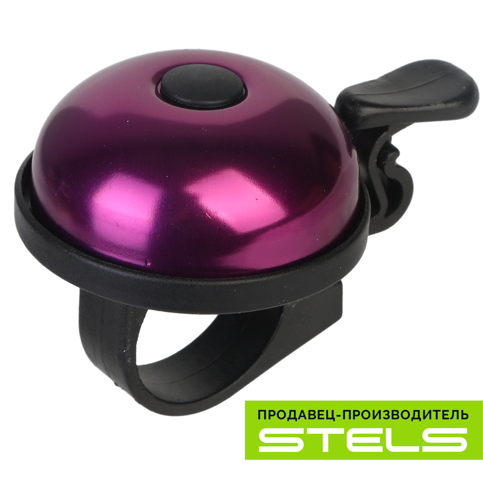 Звонок для велосипеда STELS 16A-04 алюминий/пластик, чёрно-пурпурный
