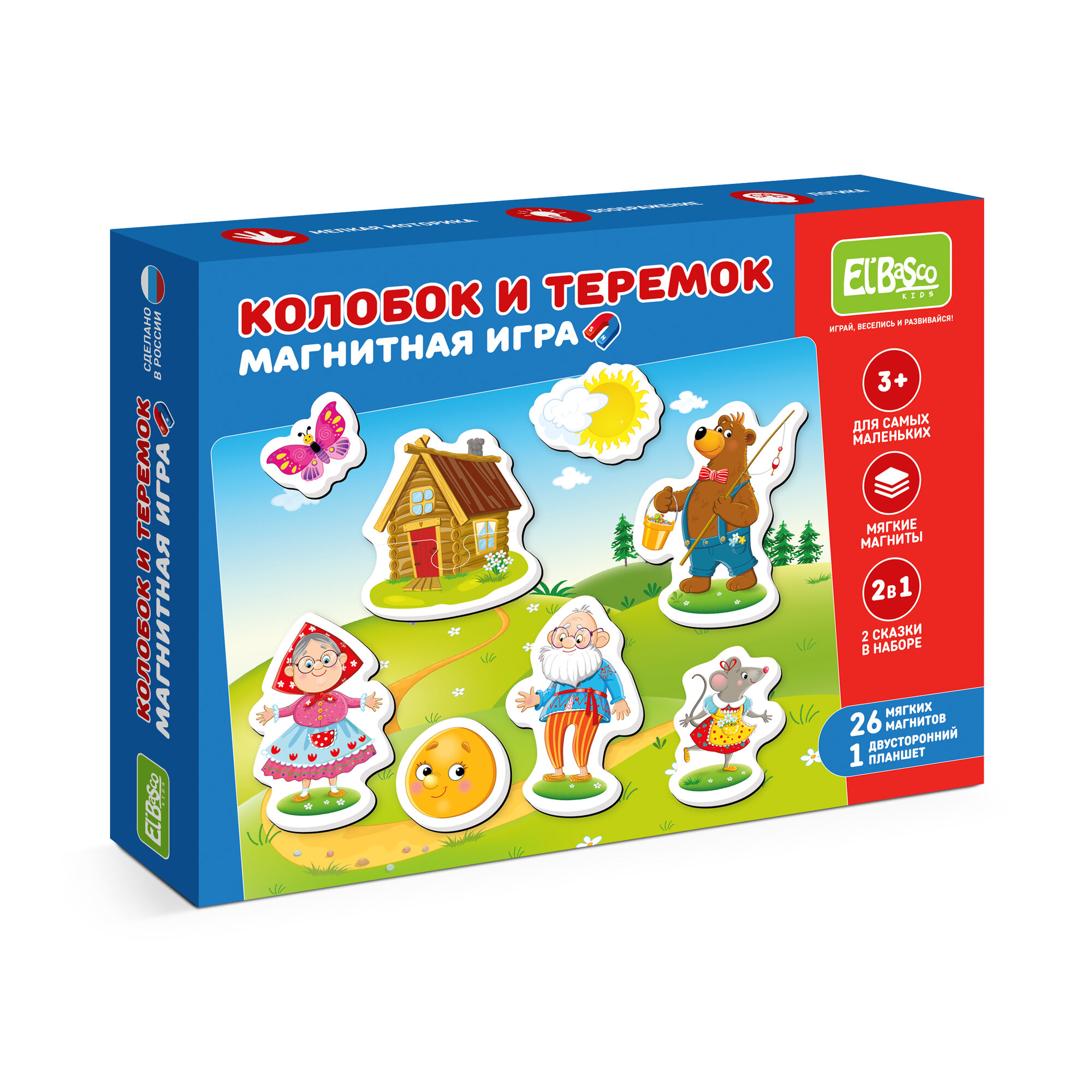 Магнитная игра для детей с магнитной доской El`BascoKids "Теремок и Колобок" ET05-014