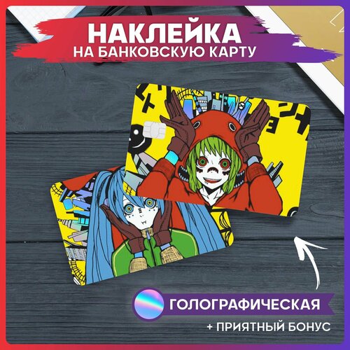 Наклейки на карту банковскую аниме Вокалоид 290₽