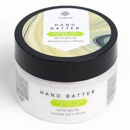 Баттер для рук Fabrik Зелёный чай и яблоко100 мл 355₽