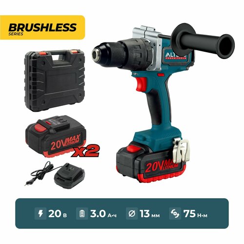 Бесщеточная аккумуляторная ударная дрель шуруповёрт CID 2013 Li BL X2 ALTECO 19705₽