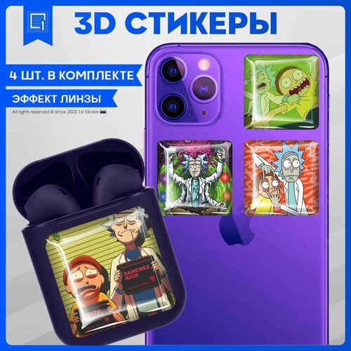 Наклейки на телефон 3D Стикеры Рик и Морти 3d стикеры наклейки рик и морти