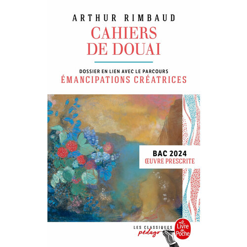 Cahiers de Douai / Книга на Французском