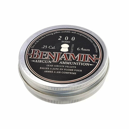 Пули пневматические "Benjamin Discovery Domed", 6,35 мм. серый