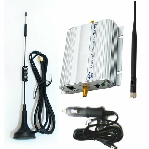 Комплект Picocell ТАУ-918 в Авто Активный усилитель GSM/3G/LTE 900/1800 c антеннами