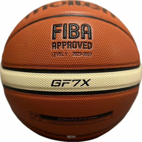 Баскетбольный мяч Molten BG4000. Размер 7. Orange/Ivory. Indoor