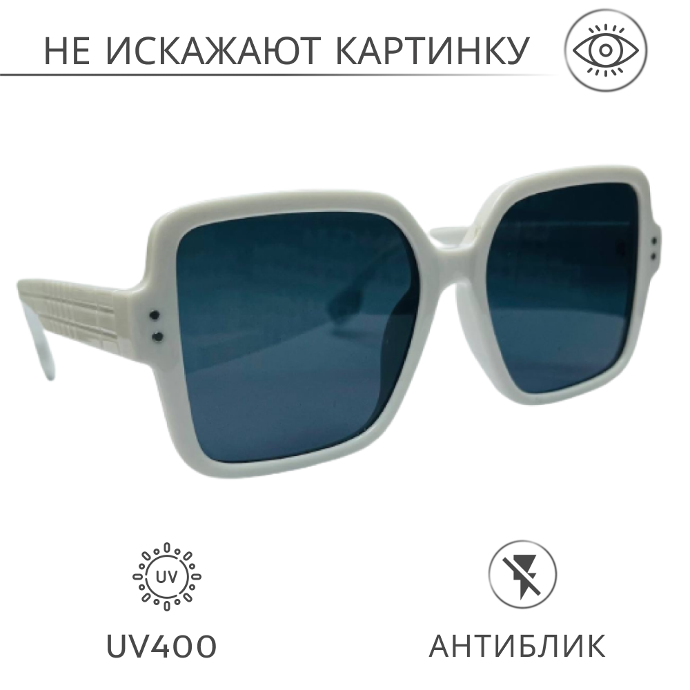 Солнцезащитные очки Kyle