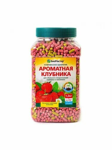 Биомастер КМУ Ароматная клубника 1,2 кг