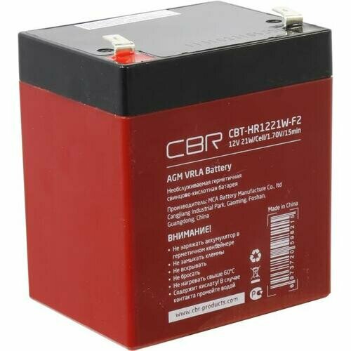 Аккумулятор Cbr CBT-HR1221W-F2 аккумулятор exegate hr1221w