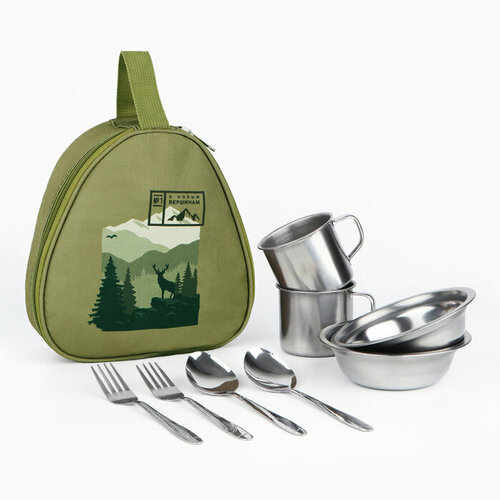 набор посуды для пикника alessi dressed mw75 set Набор посуды для пикника «К новым вершинам», 8 предметов