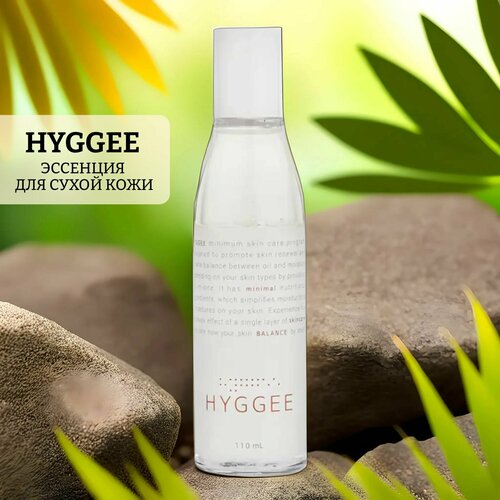 Эссенция для сухой и чувствительной кожи hyggee one step facial essence balance