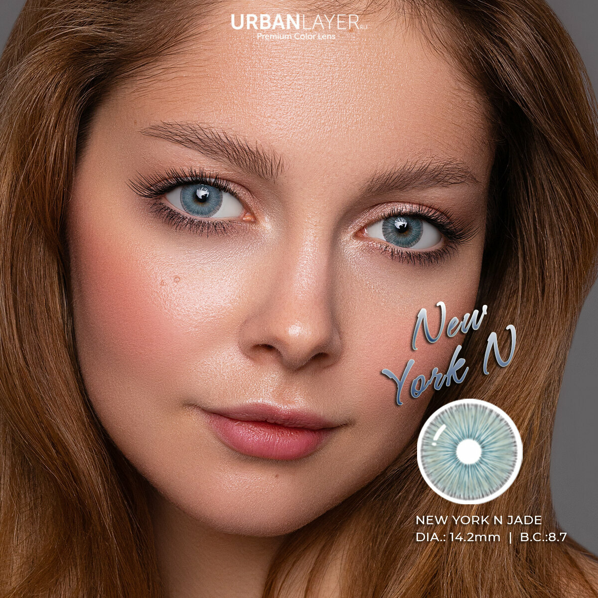 Цветные контактные линзы URBAN LAYER ru New York N Jade -1.5 / 14.2 / 8.7 / 2шт.