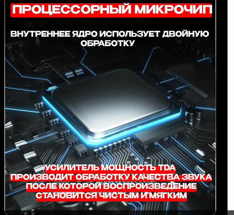 Магнитола 6602 MBT процессорная/ 1 Din с Bluetooth AUX USB/7 цветов