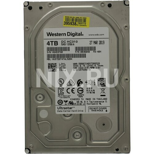 Жесткий диск Western digital Ultrastar DC HC310 4 Тб HUS726T4TAL5204