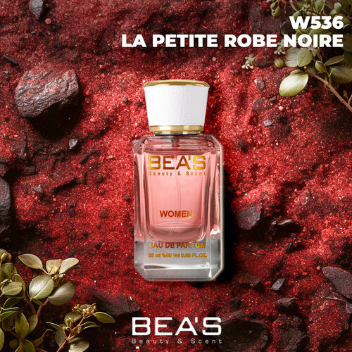 Парфюмерная вода женская La Petite Robe Noire Маленькое черное платье W536 edp 25 мл