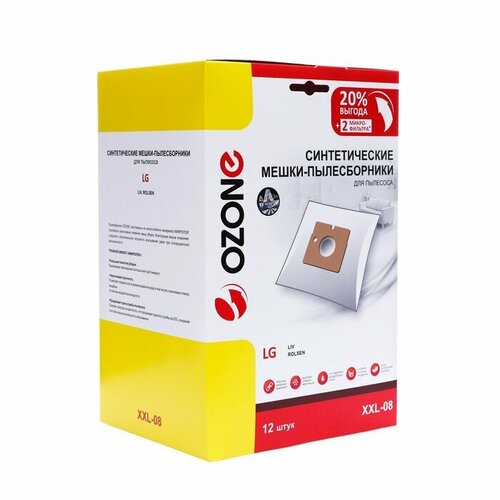 OZONE Мешок-пылесборник XXL-08 Ozone синтетические для пылесоса 12 шт 2 микрофильтра 1344₽