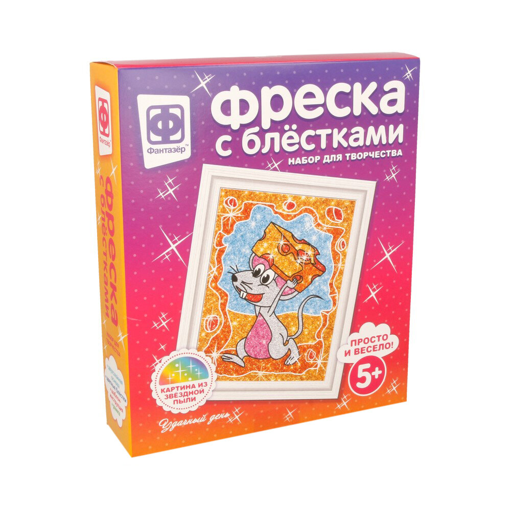 Фантазер Фреска с блестками №2 Удачный день 407085-DL05 для декора интерьера и творчества