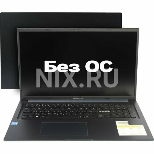Ноутбук Asus Vivobook 17 X1704ZA-AU086 7307600₽