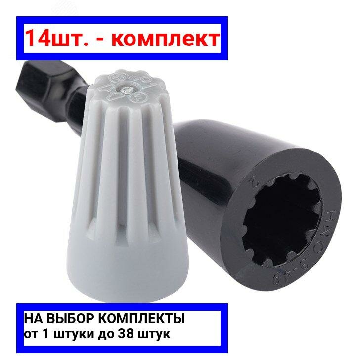 фото Зажим СИЗ EKF СИЗ-1