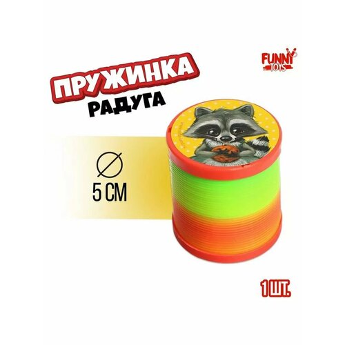 Развивающая игрушка антистресс пружинка 490₽