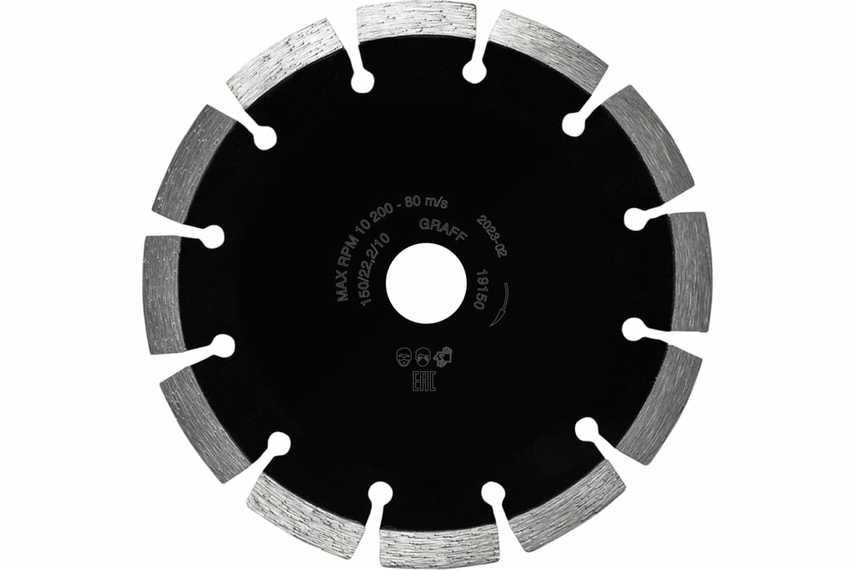 GRAFF Алмазный диск по бетону и камню 150х10х22,23 мм 19150