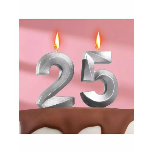 Свеча в торт Грань 2в1 цифра 25 52 серебряный металлик 536₽