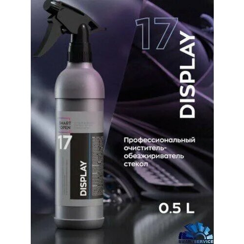 17 DISPLAY Очиститель-обезжириватель стекла 05л триггер 570₽