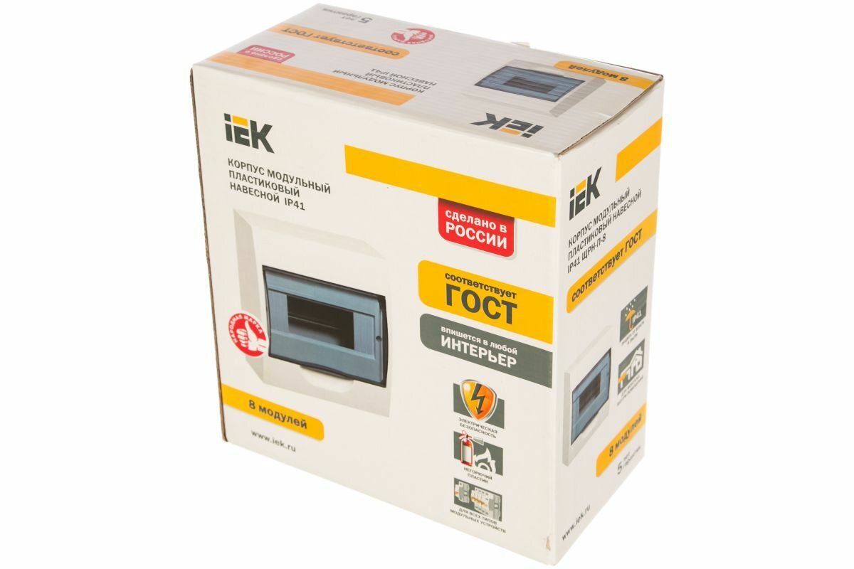 фото Щит распределительный IEK ЩРН-п-8 модулей IP41 DIN-рейка ИЭК