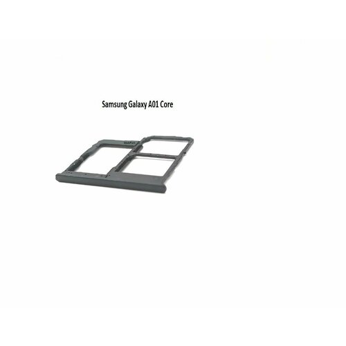 Держатель SIM для Samsung Galaxy A01 Core (A013F), Черный (Сим Лоток)