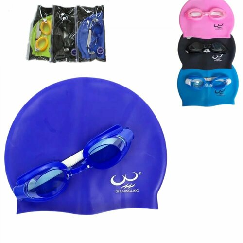 Набор детские очки и шапочка для плавания в бассейне для мальчиков и девочек