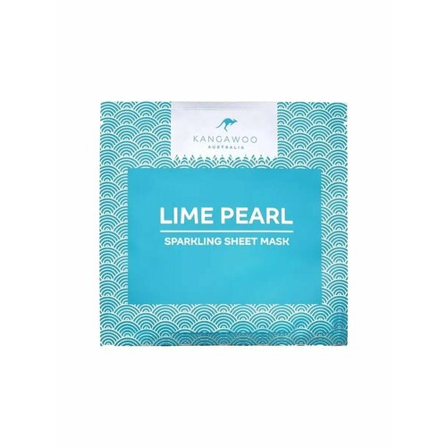 Тканевая маска для лица придающая сияние 