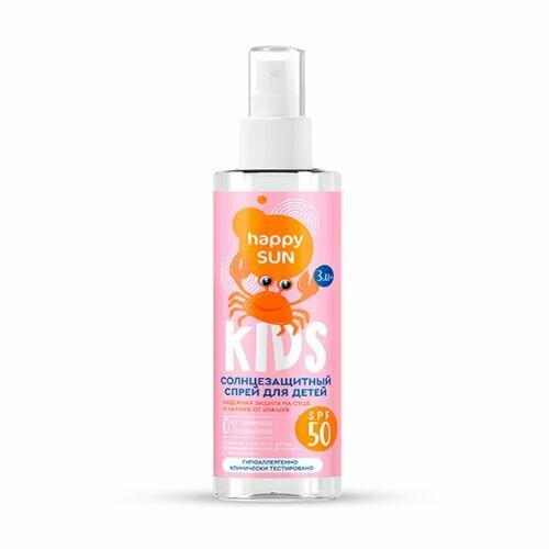 Fito косметик Спрей солнцезащитный для детей spf50 Нappy sun 190 мл