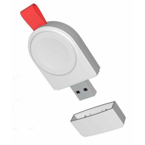 Беспроводное зарядное устройство для часов iWatch без кабеля белый 726₽