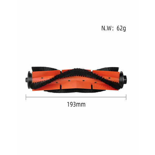 Основная щётка для робота-пылесоса Xiaomi Roidmi EVE EVE Plus Viomi S9 S9 UV 700₽