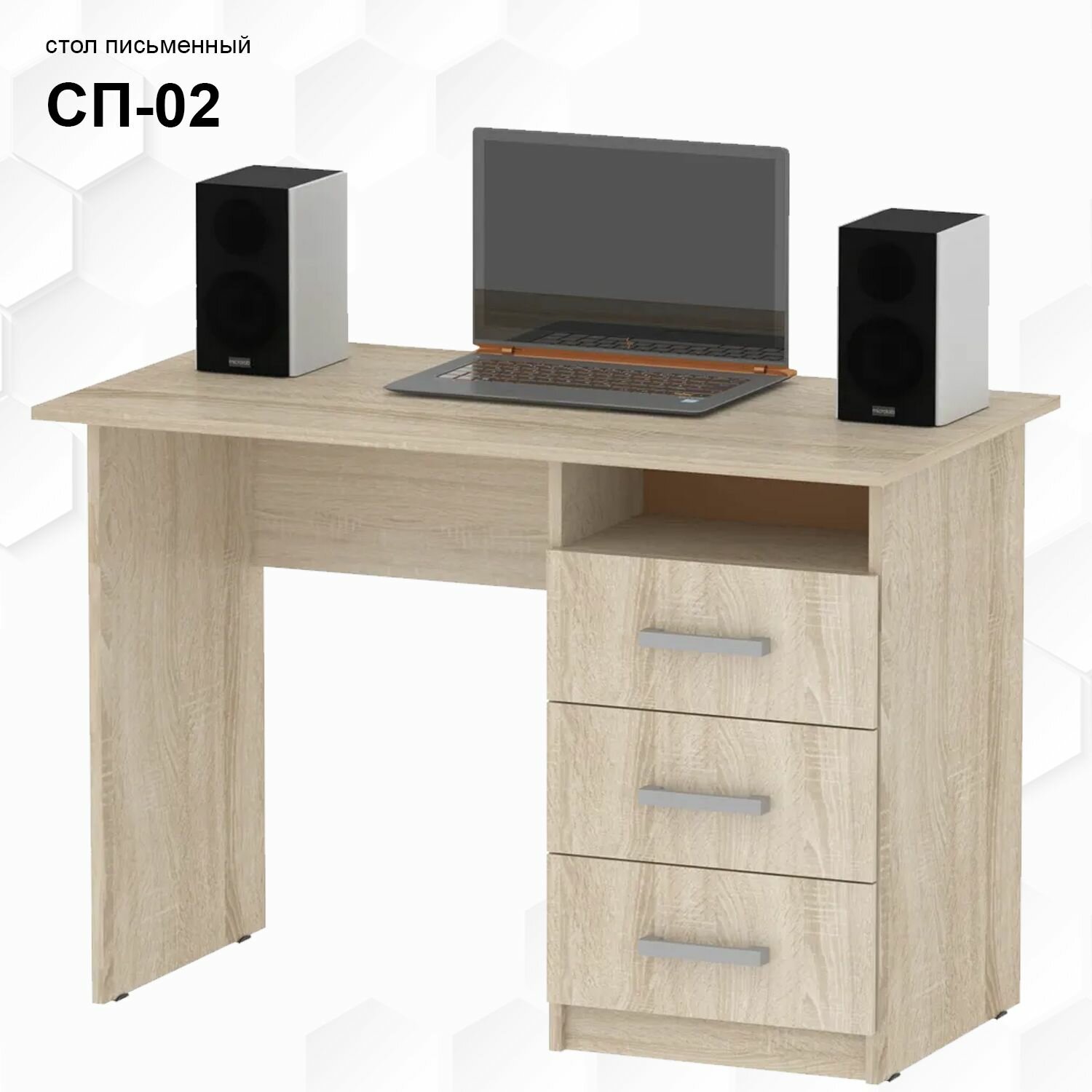 фото Стол письменный СП-02 ясень светлый