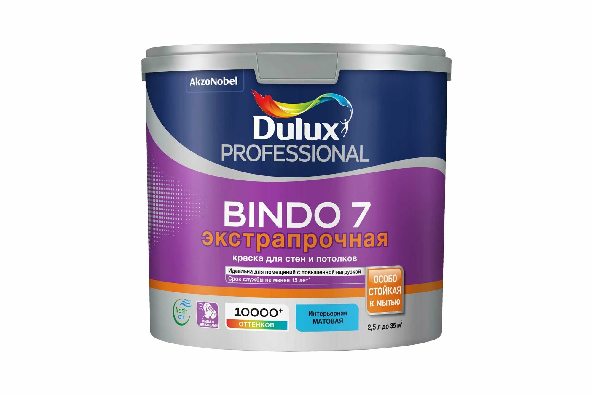 фото Износостойкая краска для стен и потолков Dulux BINDO 7 5309396