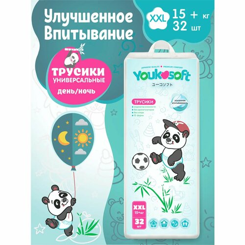 Подгузники-трусики Youkosoft Универсальные Premium XXL 15 кг 32 шт 3187₽