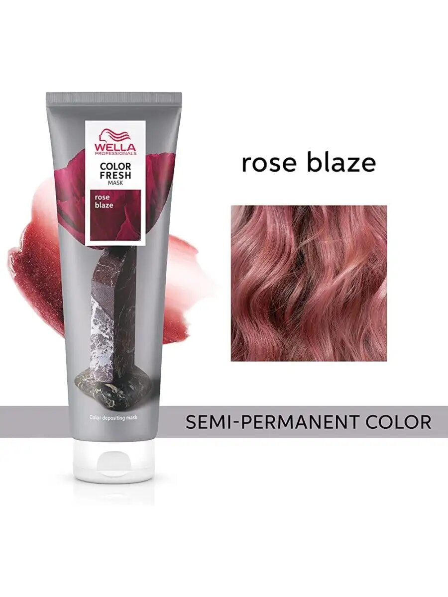 Wella Color Fresh Rose Blaze - Оттеночная маска Малиновый 150 мл