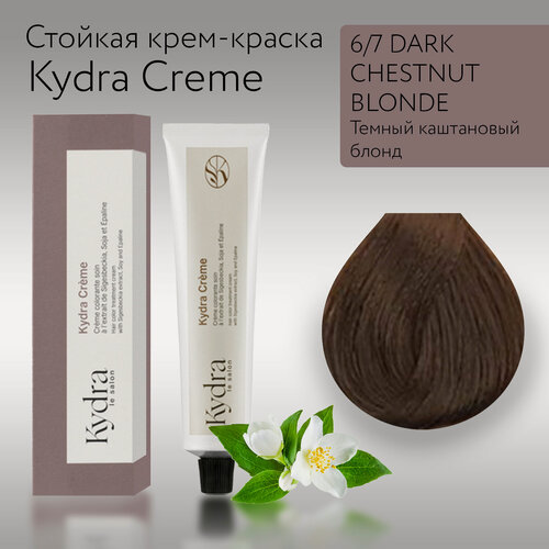 Изображение товара KydraCreme 6/7 DARK CHESTNUT BLONDE - Темно-каштановый блонд - Краска для волос, 60мл