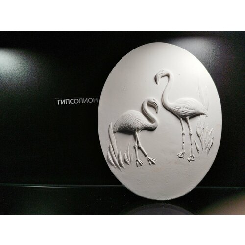 Панно из гипса декоративное Фламинго 330₽