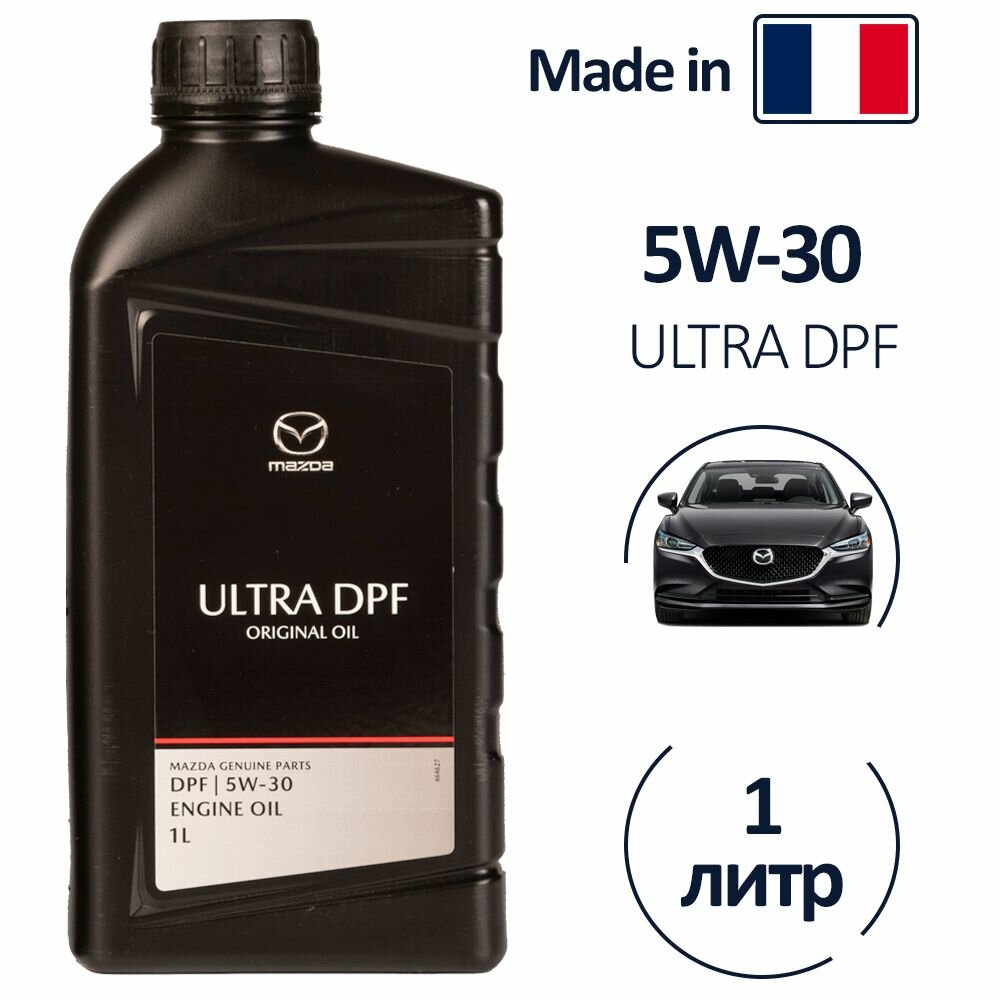 фото Моторное масло 5w30 для MAZDA ULTRA DPF для дизельных двигателей