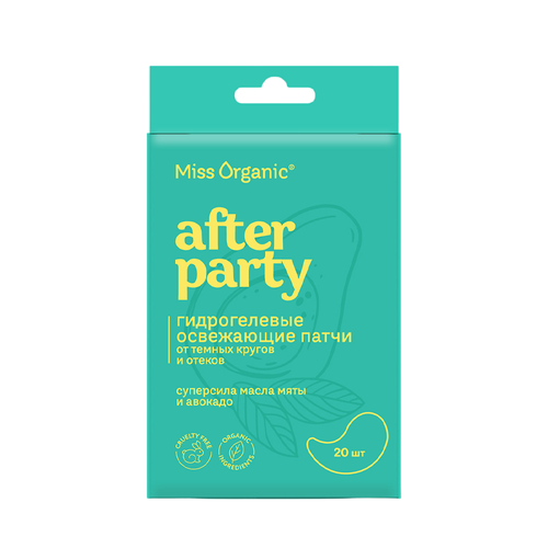 Гидрогелевые освежающие патчи Miss Organic After Party 20 шт 436₽