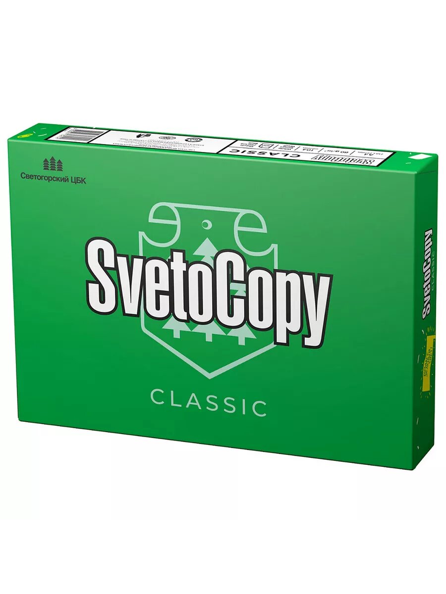 Бумага SvetoCopy "Classic", формат A4, офисная, матовая, белая, 80 г/кв. м, 500 листов — фото 1
