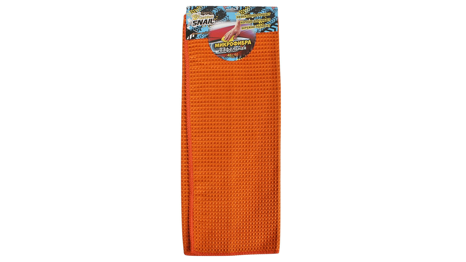 фото Салфетка вафельная GOLDEN SNAIL 40х40