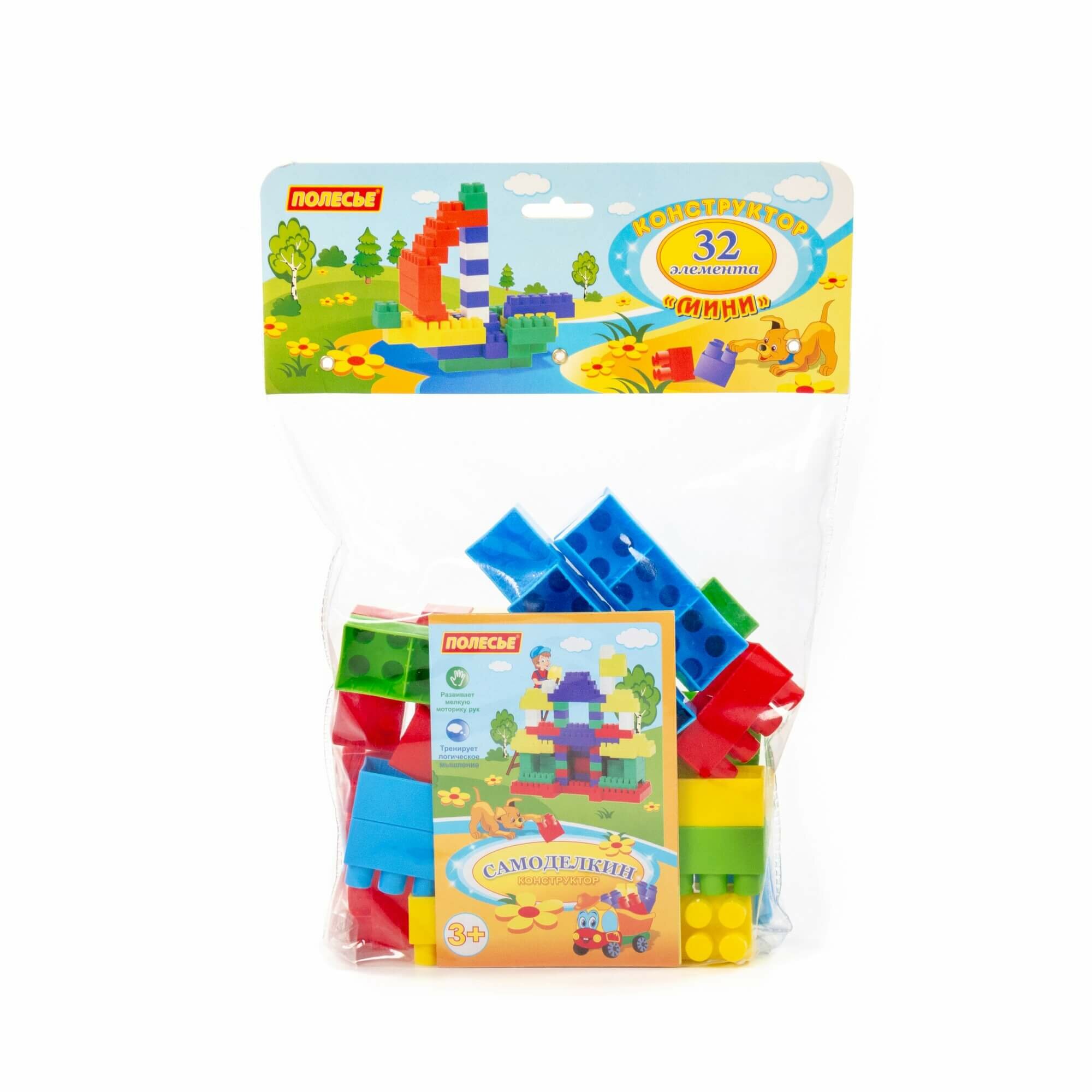 Конструктор пластиковый Полесье ( Мини, 32 элемента в мешке )